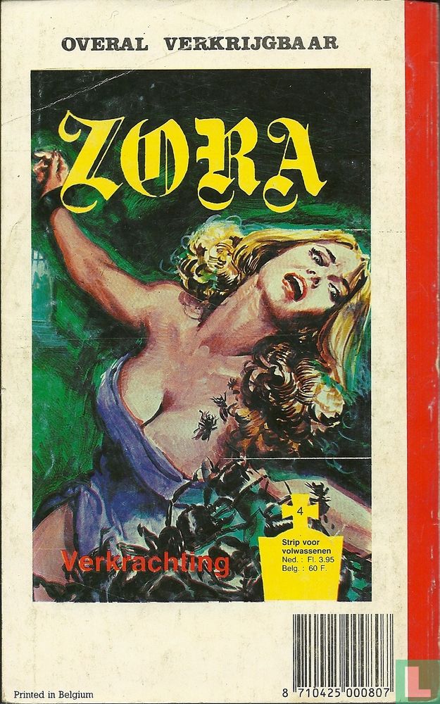Comic super omnibus 29