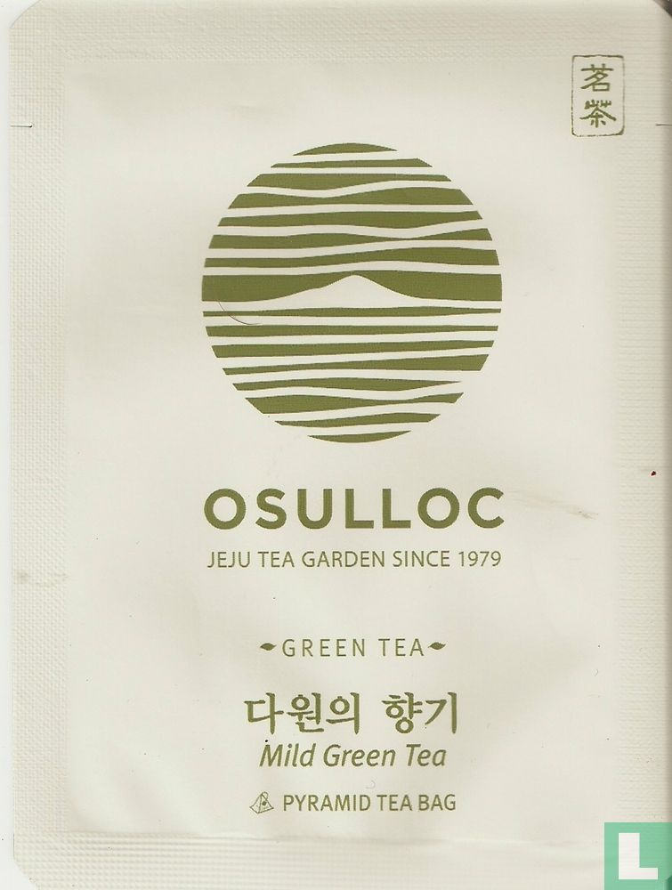 Mild Green Tea 