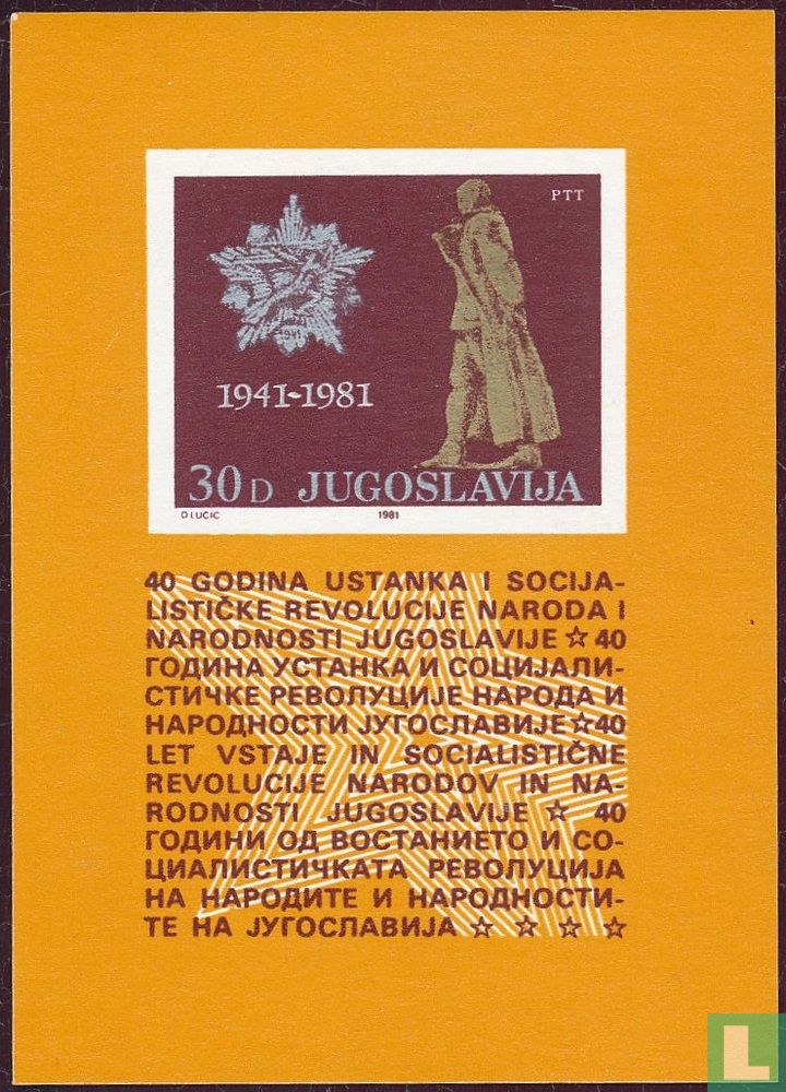Tito monument