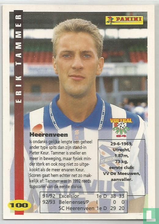 Erik Tammer