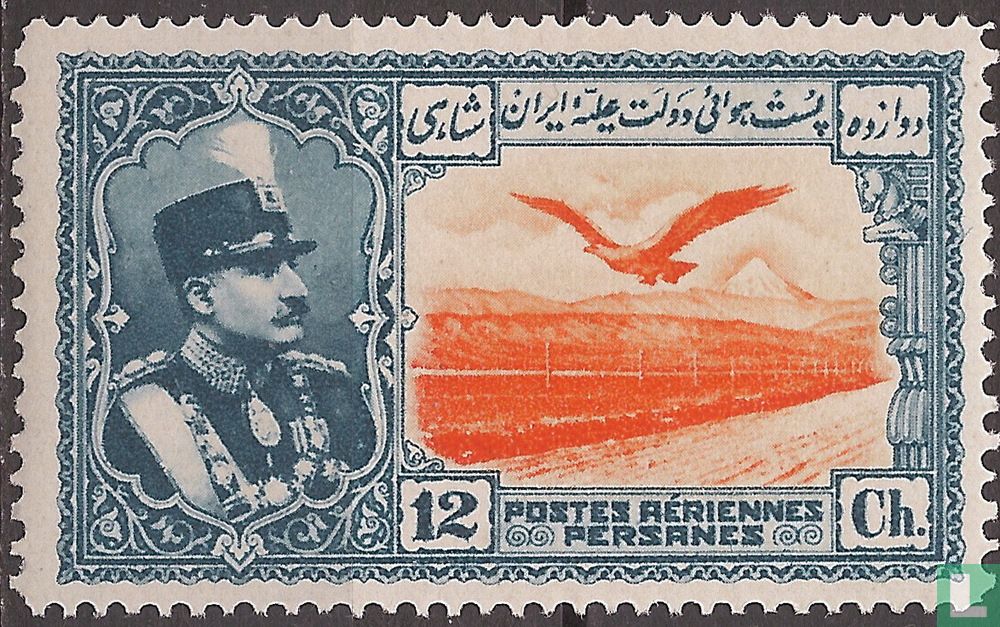 Reza Schah Pahlavi und Berge
