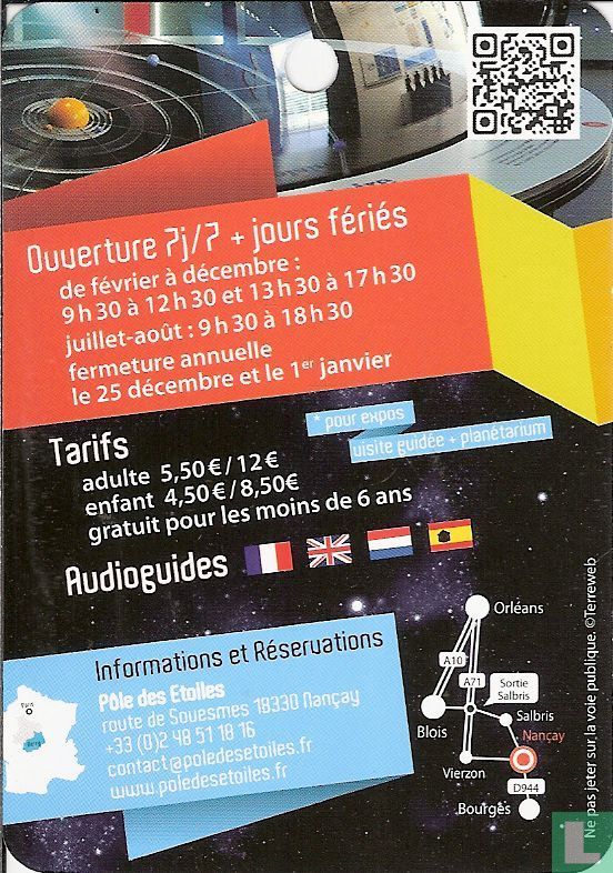 Pôle des Etoiles de Nancy