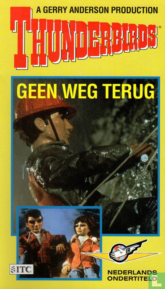 Geen weg terug