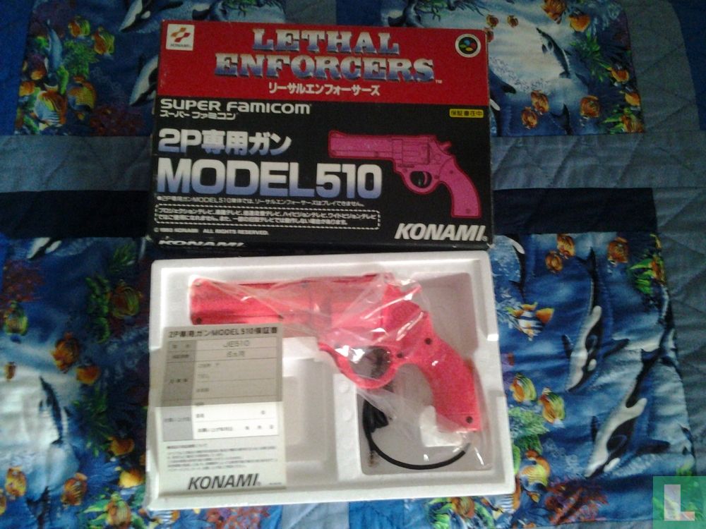 Justifier Model 510 Light Gun (Pink) (1993) - 2. Accessories and