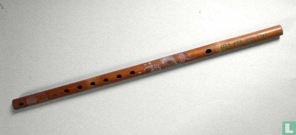 Bansuri