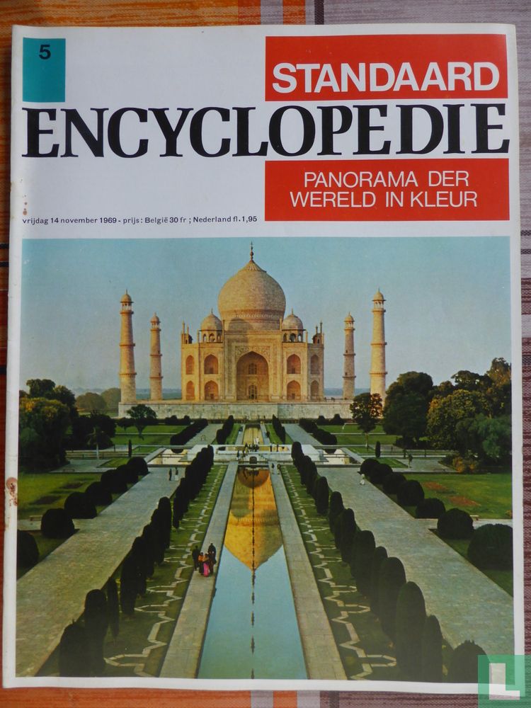 Standaard encyclopedie 5