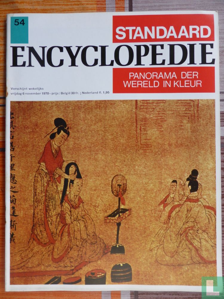 Standaard encyclopedie 54