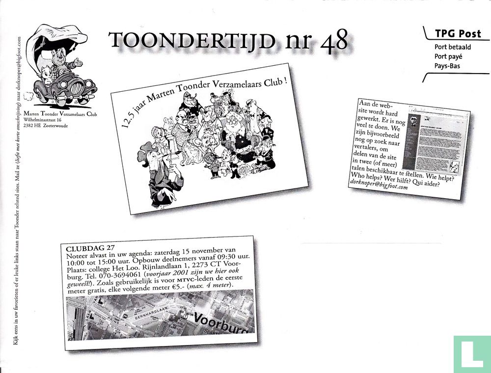 Enveloppe Showtime 48