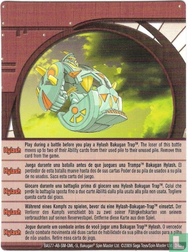 Hylash