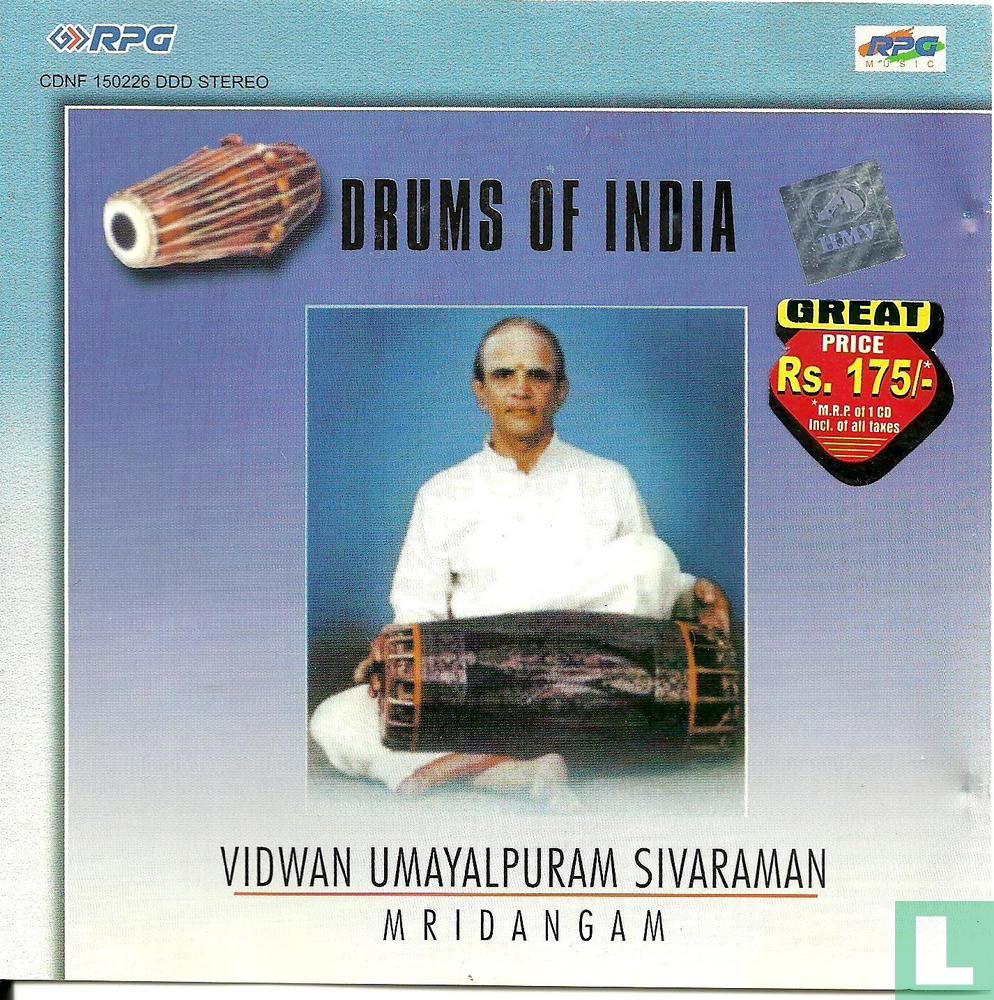 Mridangam