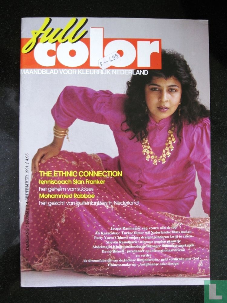 Full Color 4