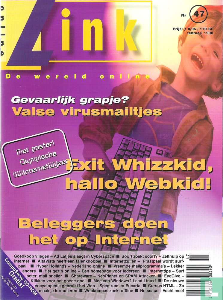 Link 47
