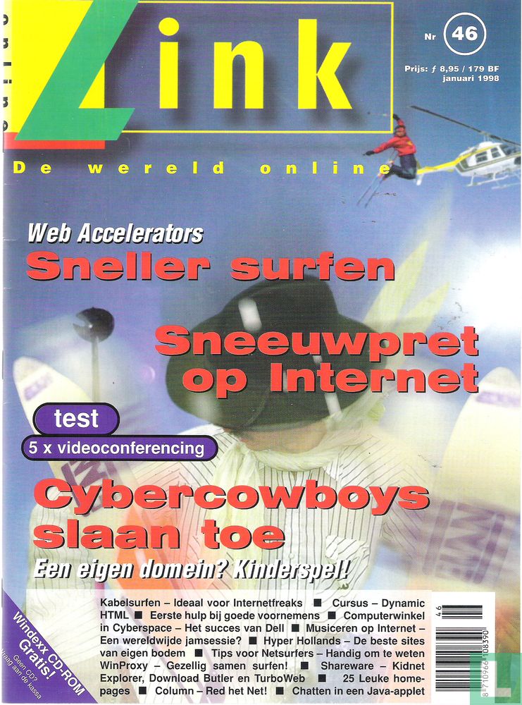 Link 46