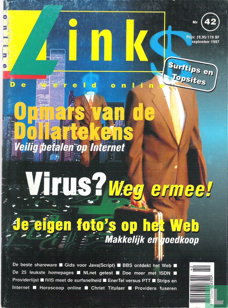 Link 42