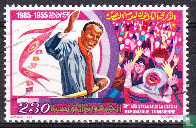 Habib Bourguiba