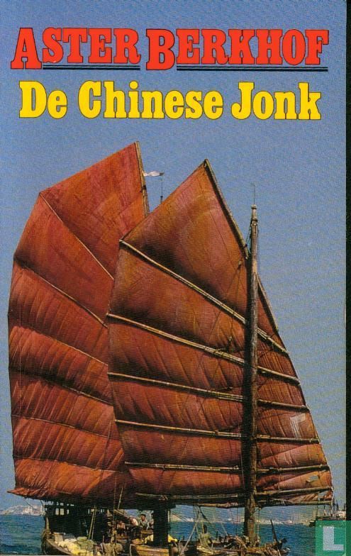 De Chinese Jonk