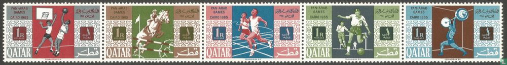 Pan-Arab Games
