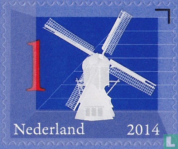 Windmill