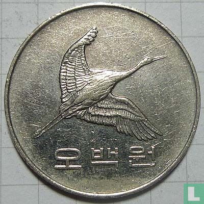 Corée du Sud 500 won 1997