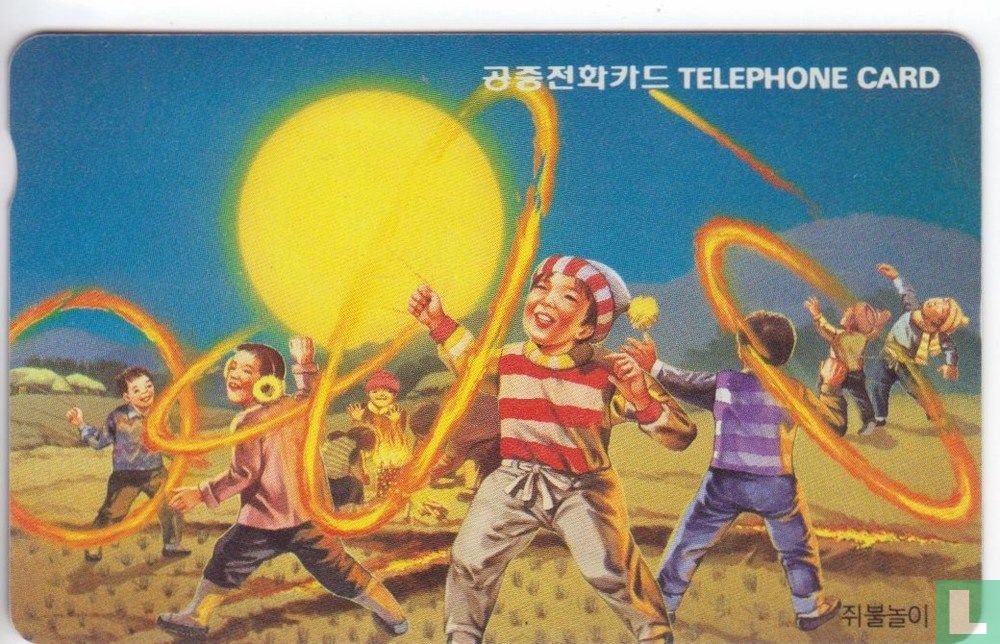 Playing