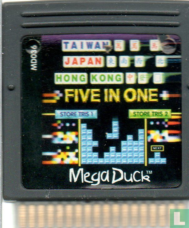 Five in One