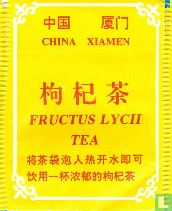 Fructus Lycii Tea
