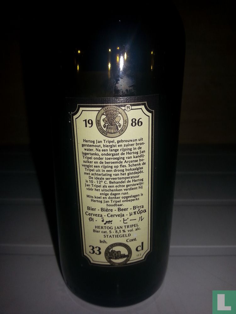 Tripel