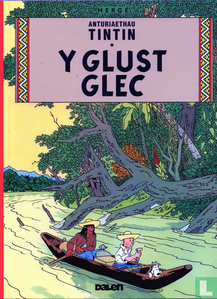 Y glust glec