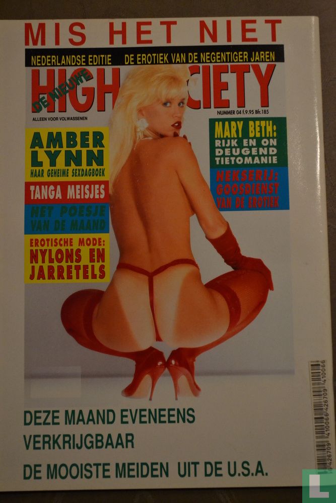 Cheri [NLD] 5