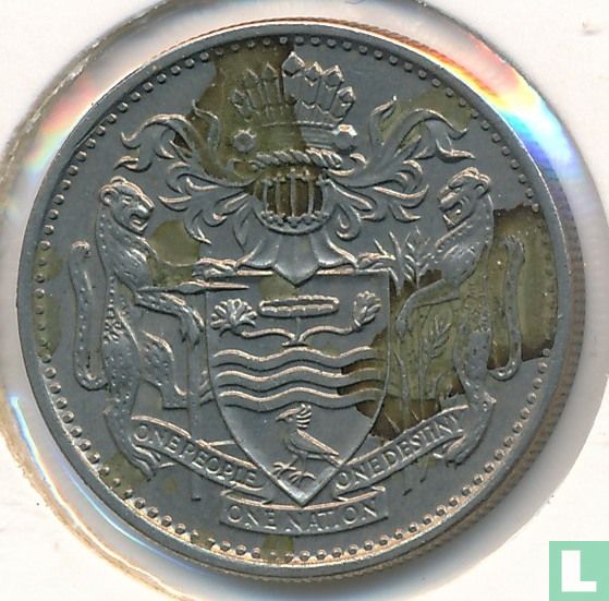 Guyana 25 cent 1977