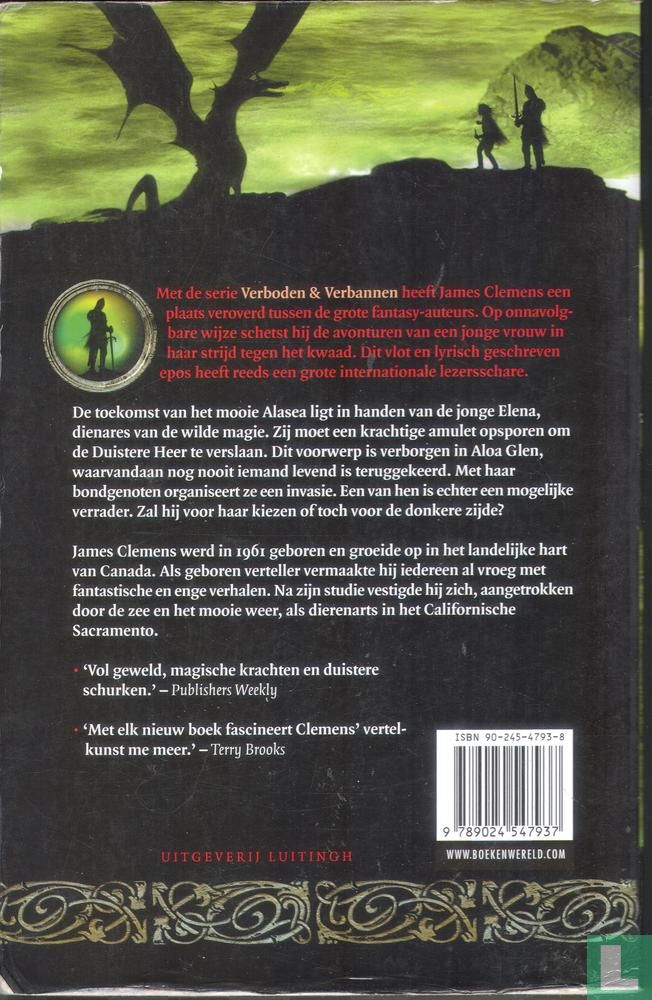 Het boek van wraak