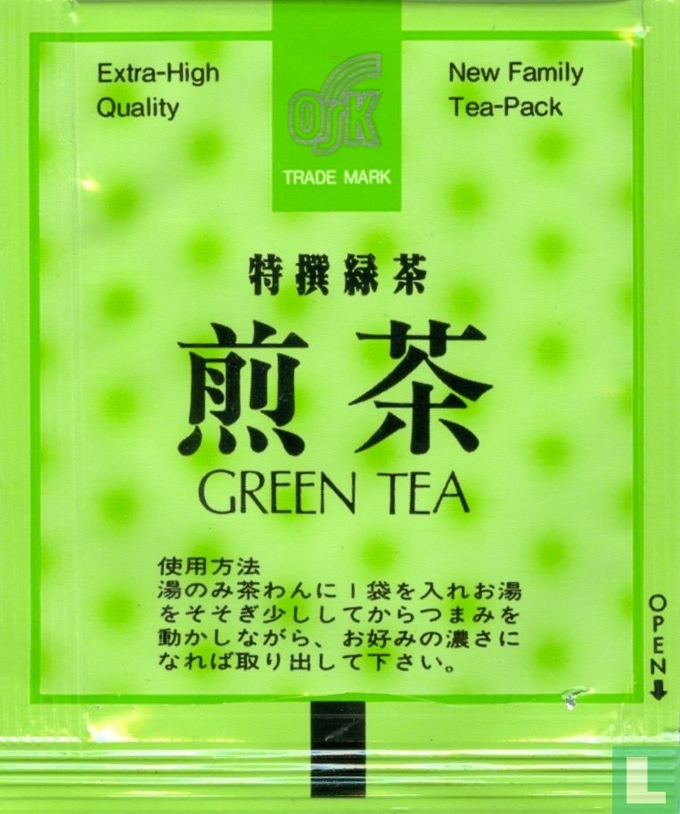 Green Tea
