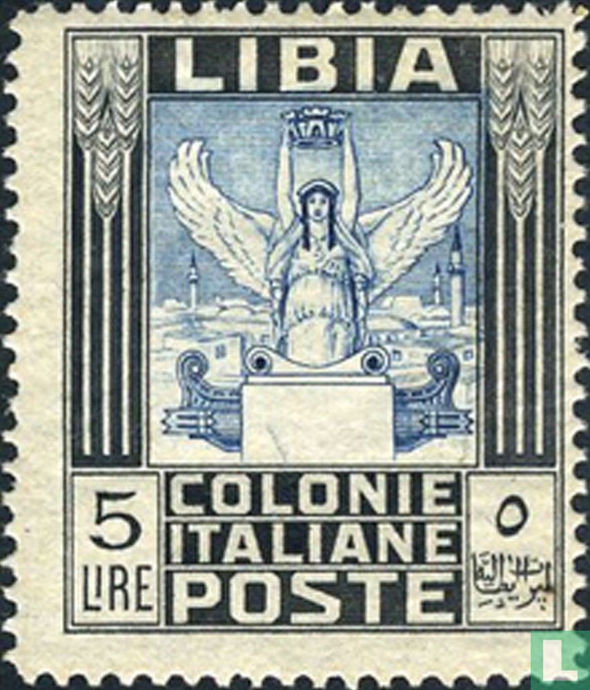 La victoire 