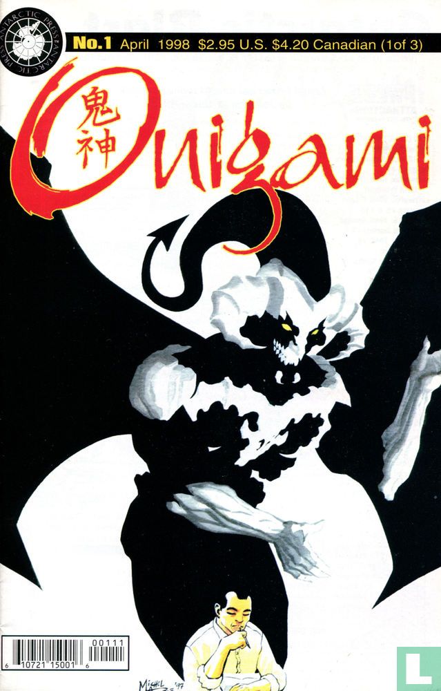 Onigami 1