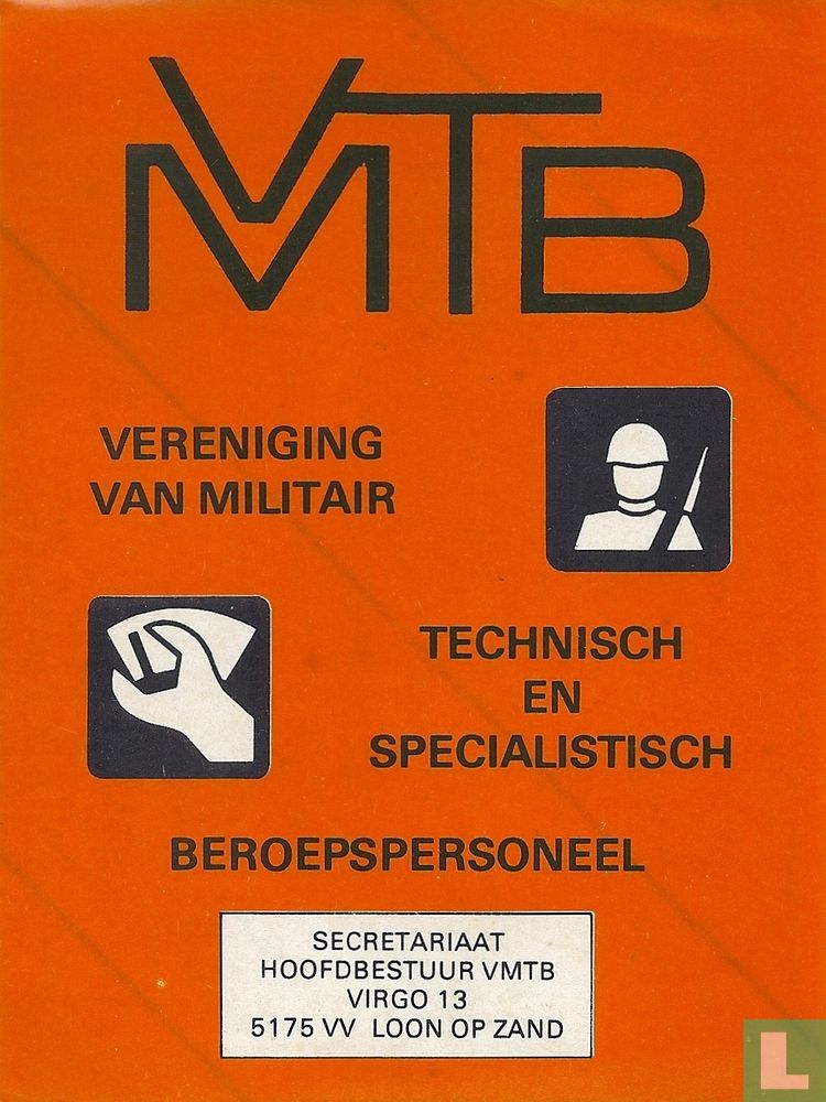 VMTB