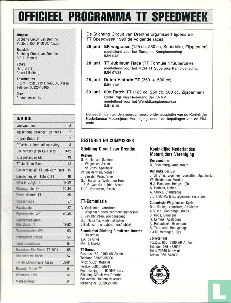 60e Dutch TT
