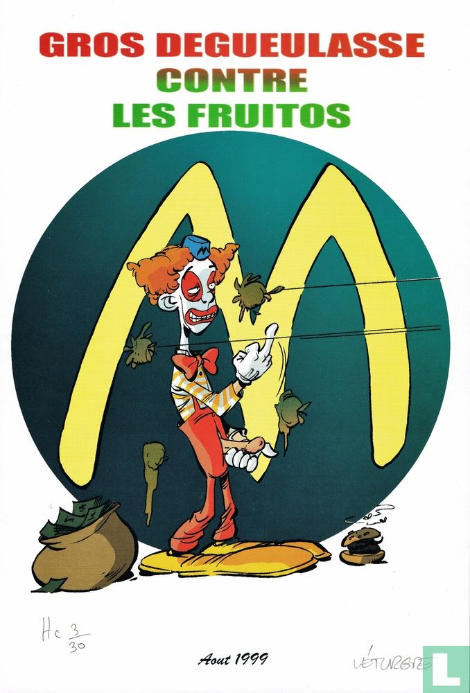 Août 1999