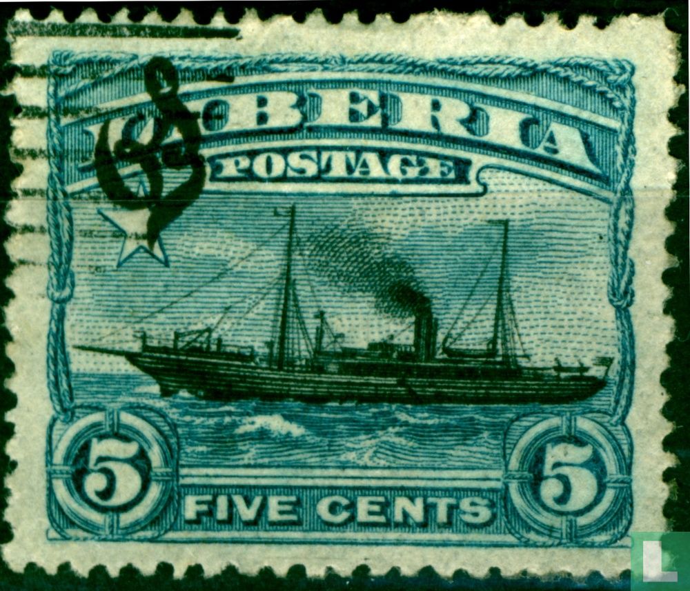 S.S Daniel Howard