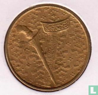 Malaysia 1 Ringgit 1993 (Typ 2)