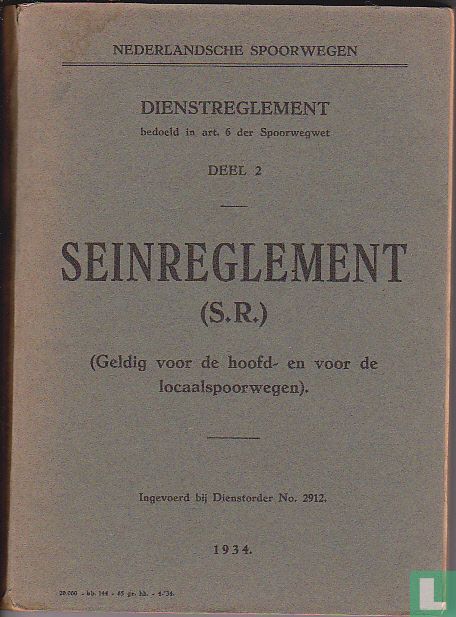 Seinreglement