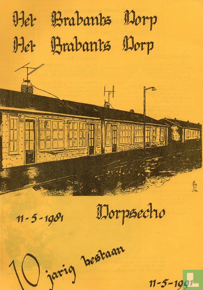 Dorps Echo