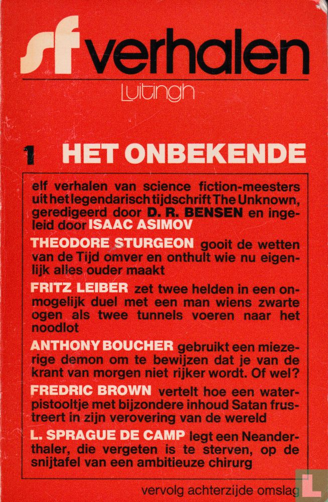 Het onbekende