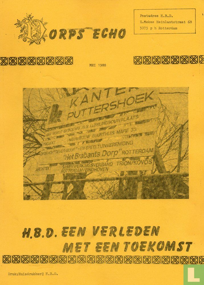 Dorps Echo