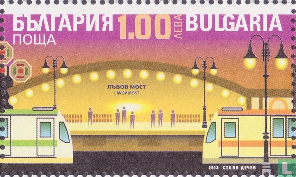 Métro Sofia 
