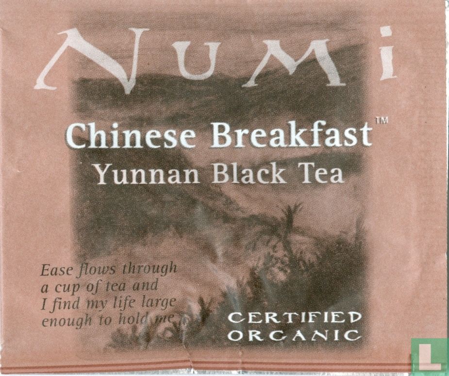 Chinese Breakfast [tm]
