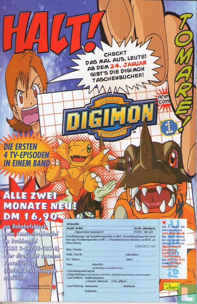 Monster Rancher