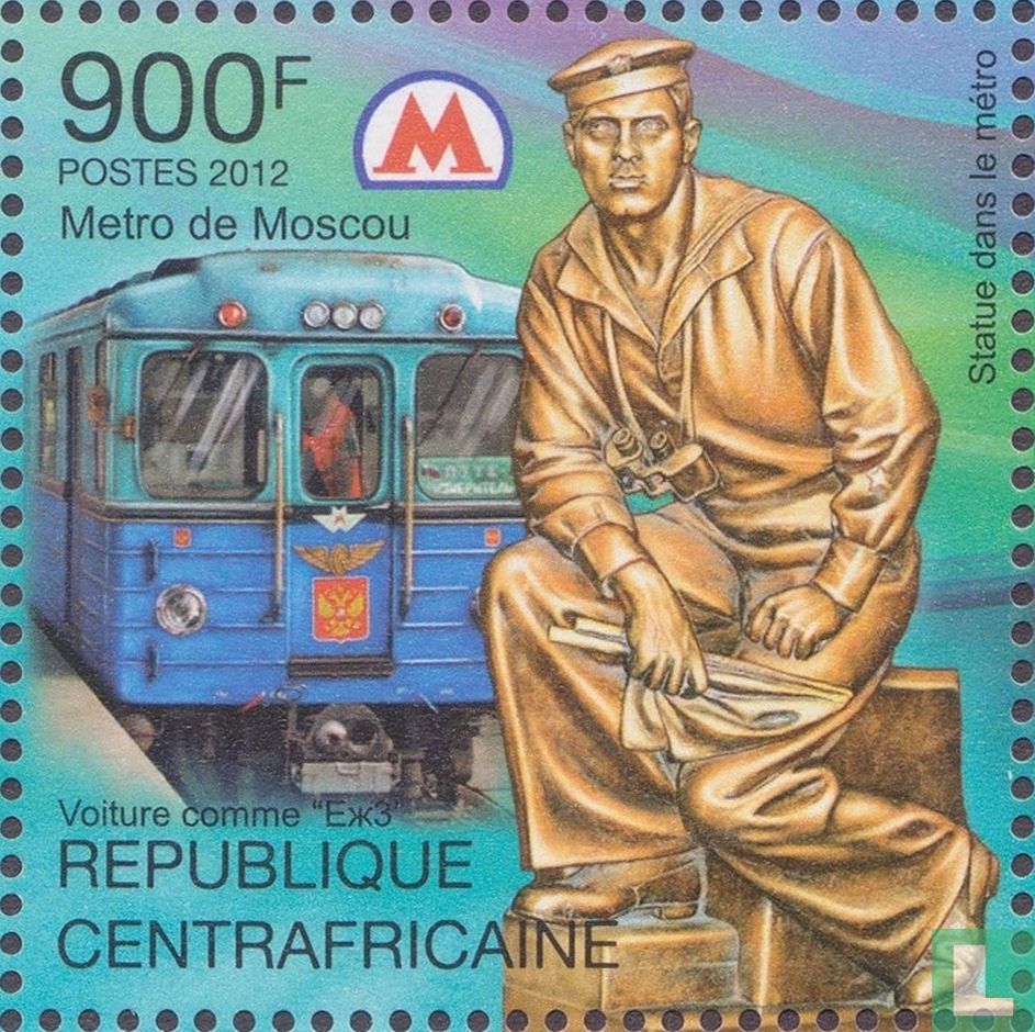 Métro de Moscou  