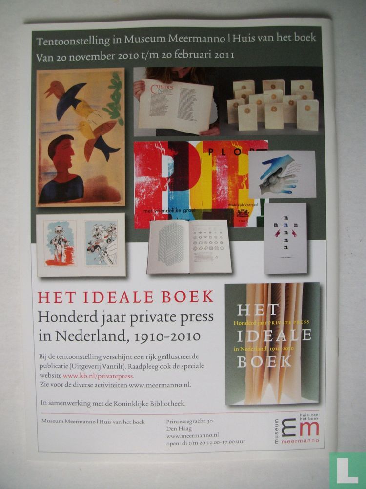 De Boekenwereld 2