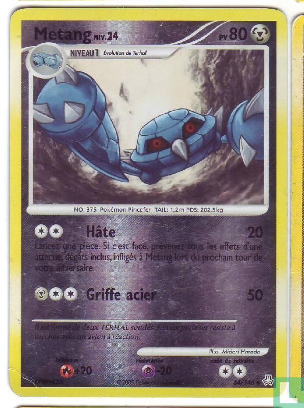 Metang (reverse)
