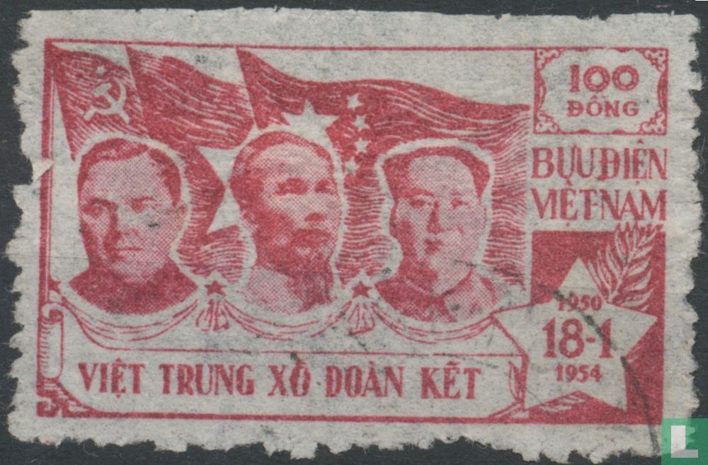 Malenkov, Ho Chi Minh, Mao Zedong 100 (1955) - Vietnam - Vietnam du ...